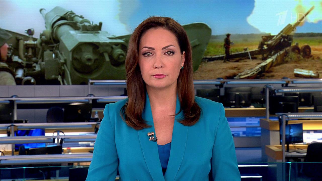 Выпуск новостей в 12:00 от 27.05.2023