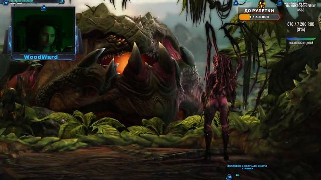 starcraft 2 swarm ПРООХОЖДЕНИЕ КОМПАНИИ СЛОЖНОСТЬ ЭКСПЕРТ ,стрим , обзор , старкрафт смотреть онлайн