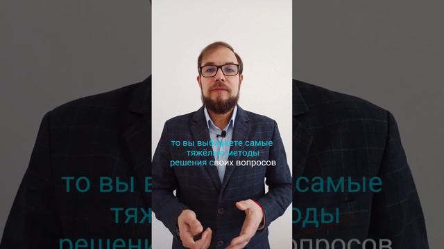 Тяжело дается похудение? Убери одно убеждение и похудеешь легко. #лишнийвес #лишниекг #похудение