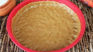 Пирог из цельнозерновой муки