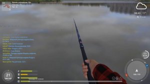 Russian Fishing 4 на волхове пробуем  что не буди