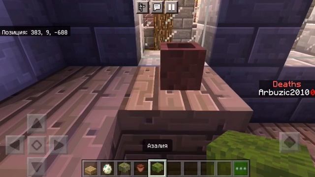 Как обустроить гостиную смотреть онлайн