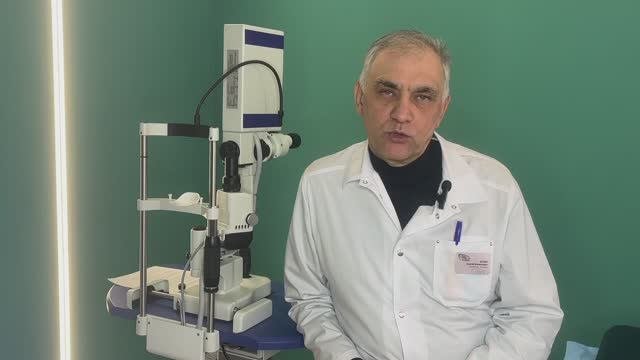 Центр оперативной офтальмологии. Офтальмохирург Безик С.В. Подбор линзы при лечении катаракты.