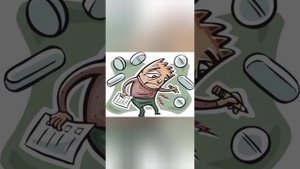 Танакан: при депрессии и усталости!