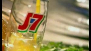 Сок J7