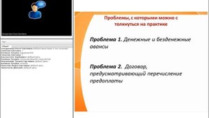 Учет НДС в «1С:Бухгалтерия 8» ред. 3.0.»