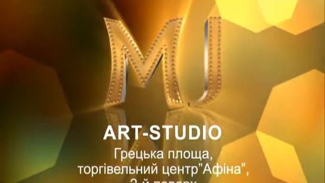 Генеральный партнер Алегебры Моды - Арт-Студия MJ