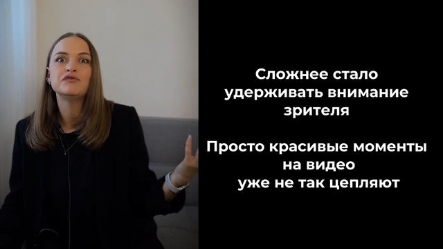 ФОРМАТЫ РИЛС Какие бывают? Как найти свой формат?