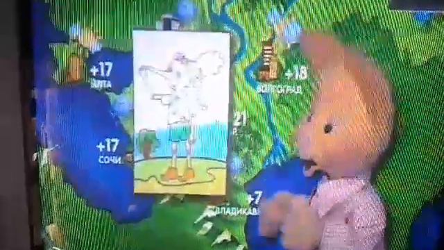 Погода на канале карусель смотреть онлайн