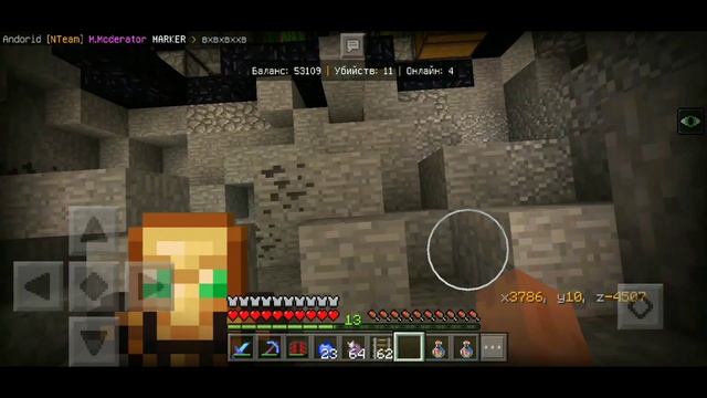 ИГРАЮ НА СЕРВЕРЕ ПО АНАРХИИ!?ГРИФЕР ШОУ В MINECRAFT PE 1.1.5!-РЕЙД БАЗЫ!