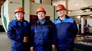 Семья Миличенко поздравляет качканарцев с Днем города. АО "Металлист"