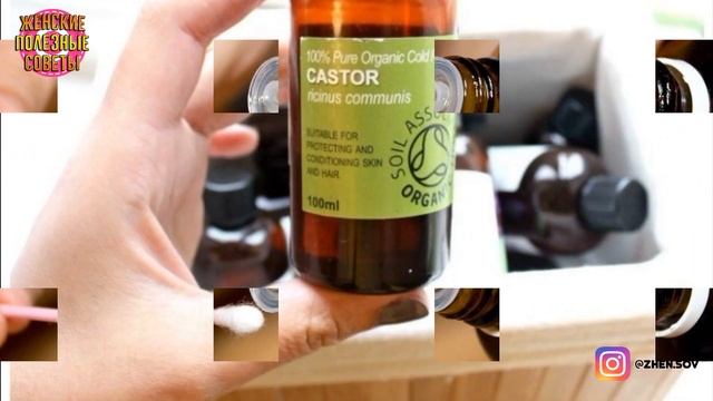 КАСТОРОВОЕ МАСЛО помогает в лечении 25 ЗАБОЛЕВАНИЙ: аллергия исчезает как по волшебству! смотреть онлайн