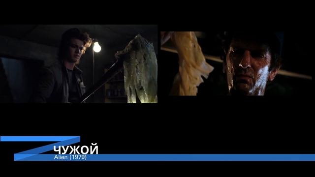 Очень странные дела 2. Отсылки.