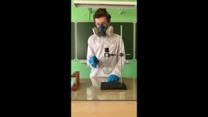 Получение оксида серы (IV).