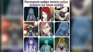 НАРУТО АЛЫЙ ПРИНЦ УЗУМАКИ I АЛЬТЕРНАТИВНЫЙ СЮЖЕТ НАРУТО - ВСЕ ЧАСТИ