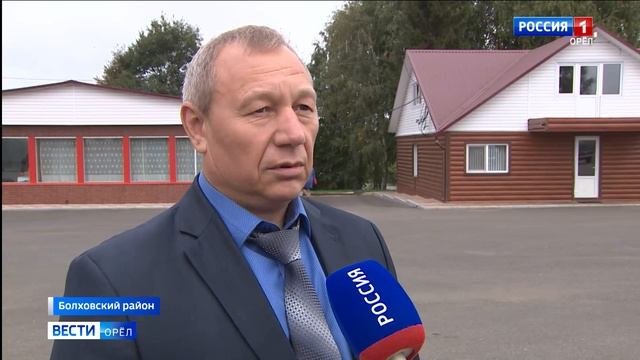 Программу вести орел. Вести орел. вести орёл выпуски. вести орёл 16.05 2025.