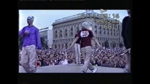 Da Boogie Crew  раритетные кадры из нашей истории