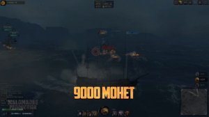 КАК ПОЛУЧИТЬ ГОРУ РЕСУРСОВ! - World of Sea Battle