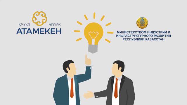 Об информационной системе 