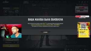 PUBG СТРИМ