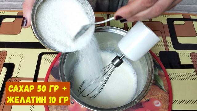 Десерт из творога за 5 минут! Нежно и вкусно
