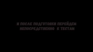 Настройка и тест динамических фильтров inav 2.3.. / Setup and first test of dynamic filters in ina