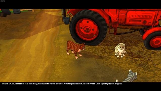 The Cat! Porfirio's Adventure | Обзор на кота Porfirio's смотреть онлайн