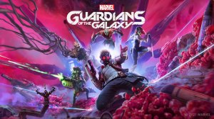 Marvels Guardians of the Galaxy / Стражи галактики. ФИНАЛ.