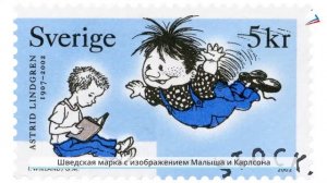 Наши ближайшие страны-соседи. Страны севера Европы