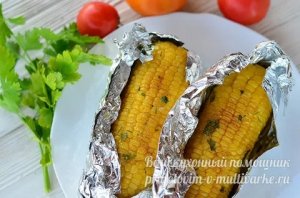 Вкусная Ароматная Кукуруза в фольге со специями в духовке.ВКУСНО.ПЕРЕКУС.СПЕЦИИ.КУКУРУЗА.В ДУХОВКЕ.