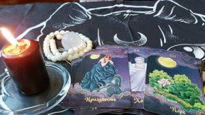 🔮✨️⚡️Какие бумеранги прилетели к вам наши вражины?🪃🏹😱💯‼️