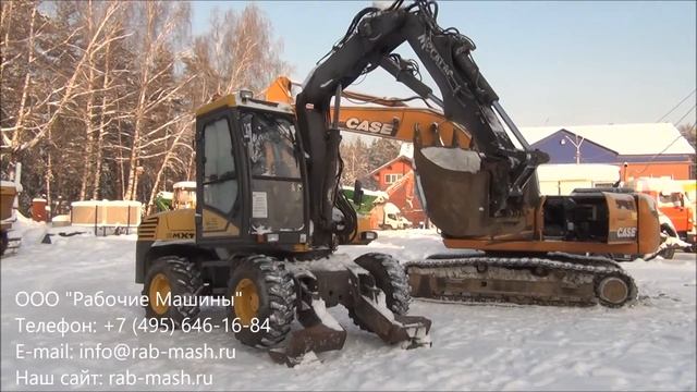 Колесный экскаватор Mecalac 12MSX смотреть онлайн