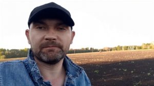 Культивация арбуза 28.05 2020 г