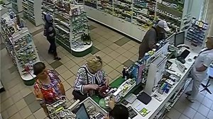 Цыгане крадут деньги у пенсионера