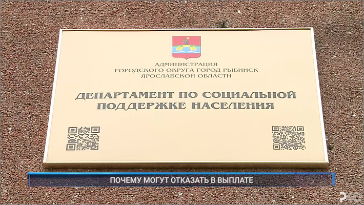 Почему 102. Зачем человеку заглядывать в будущее итоговое сочинение. Методика s -тест. Нобелий в таблице менделеева. Почему 102.