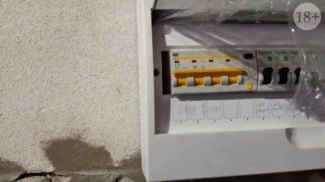 Обзор электромонтажа в частном доме. Электрическая проводка в частном доме. Проект "Бюджетный дом"