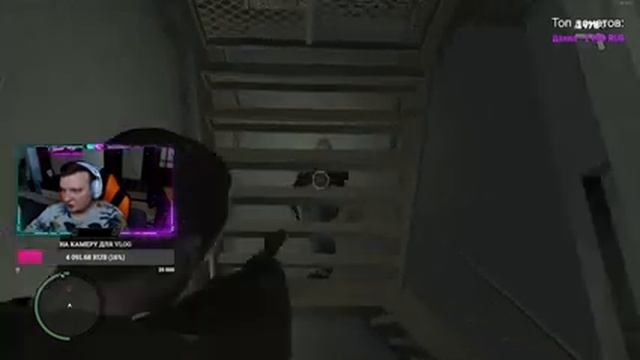 Прямая трансляция | Проходим все дальше Grand Theft Auto IV смотреть онлайн