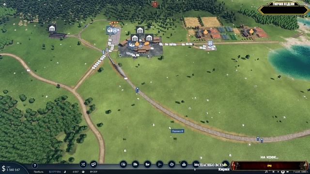 Transport Fever 2 ? Перевозка ЖД...  | СЕРИЯ 10 | СТРИМчанский