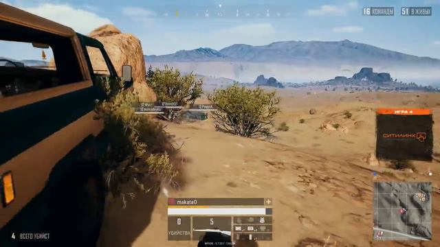 Турнир BSG глазами стримеров  комментаторы  ИГРА 4  Больше экшОна  Скрытый челендж