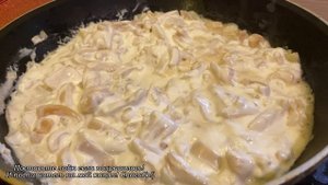Тушеные в сметане кальмары с чесноком вкуснотище!