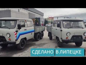 МКМ 1903 Буравчик на трехосном шасси