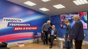 В.П. Островский. Презентация второго сборника стихов «Соцветье чувств». 01. Вступление