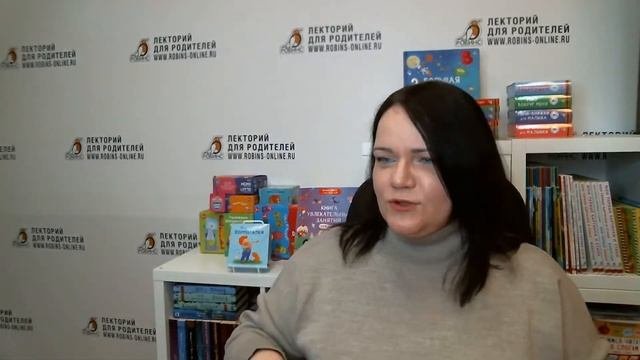 Как формируется самооценка ребенка | Отвечает психолог