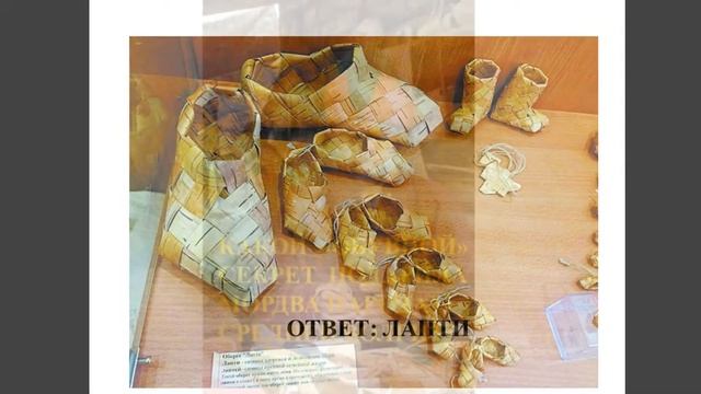 4 НОЯБРЯ ДЕНЬ НАРОДНОГО ЕДИНСТВА смотреть онлайн