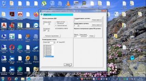 Уровнемер Струна+ "не видит" датчик давления. Решение проблемы