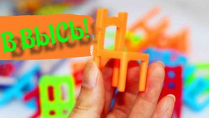 Играем в настольную игру " Стульчики Mistakos "