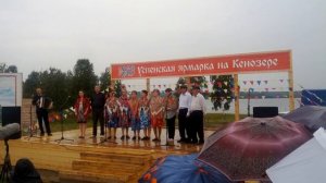 Песня "Скажи председатель"