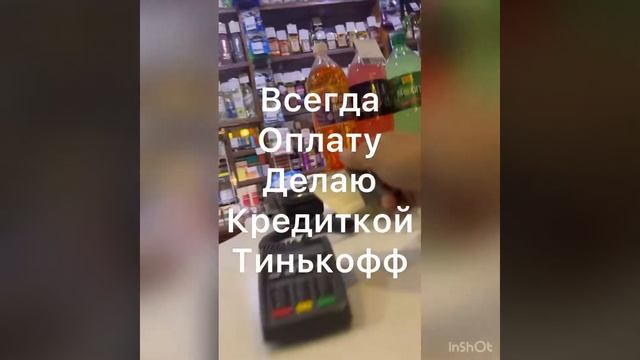 Обзор кафе ,,уУ Моста,, трасса Ижевск -Пермь. Город Воткинск