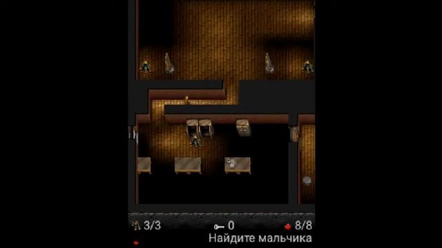 Java Darkest Fear (1/2) смотреть онлайн