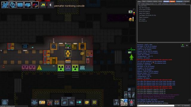 это безопасно смотреть онлайн